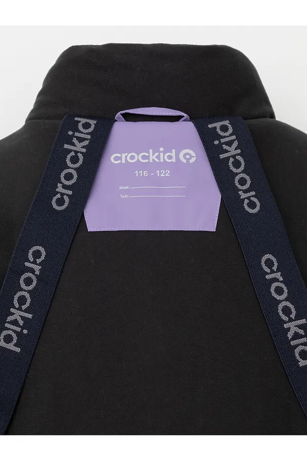 Комбинезон CROCKID, фиолетовый - фото 2