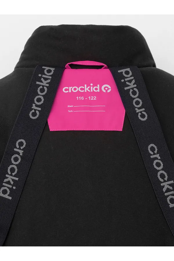 Комбинезон CROCKID, яркая фуксия - фото 2