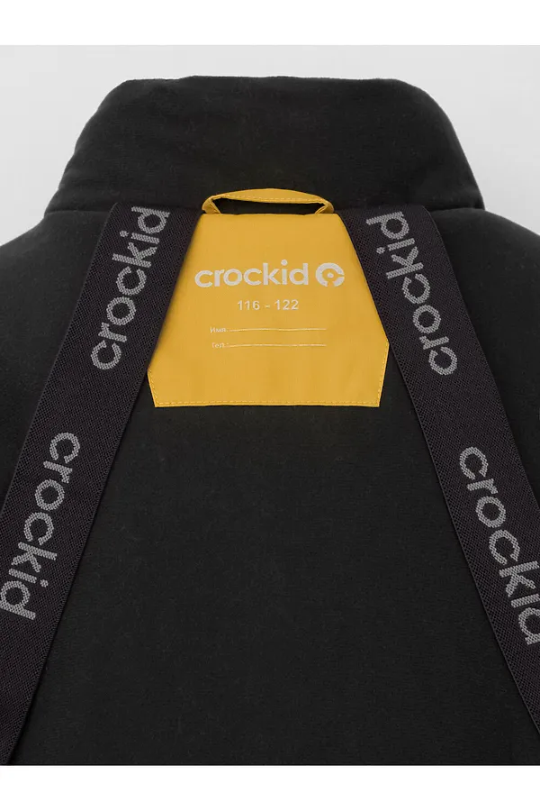 Комбинезон CROCKID, медово-горчичный - фото 2