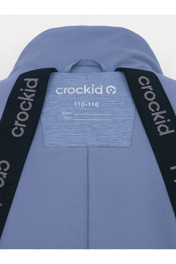 Комбинезон CROCKID, темно-синий - фото 2