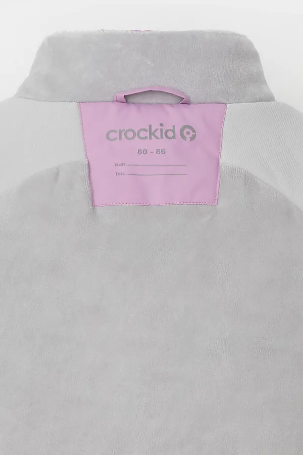 Комбинезон CROCKID, лавандовый туман - фото 2