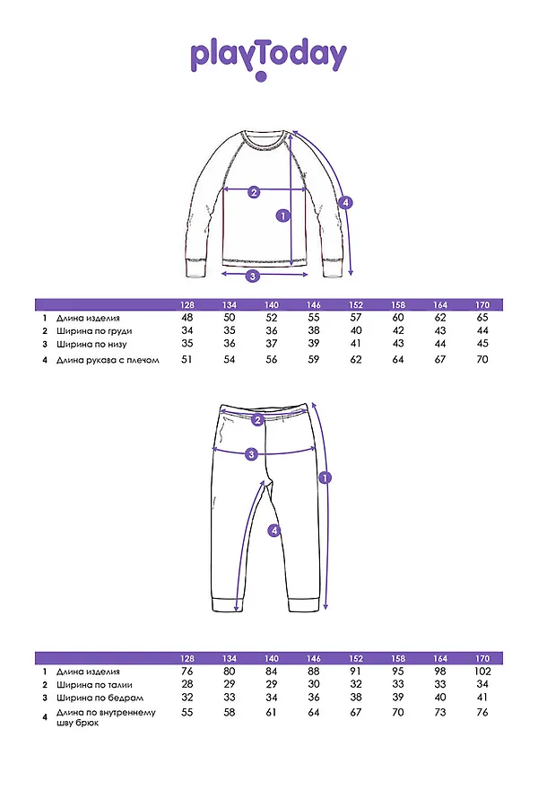 Термокомплект трикот. для девочек: фуфайка (футболка) с длин. рук, брюки для эпизод. использования PLAYTODAY, черный - фото 2