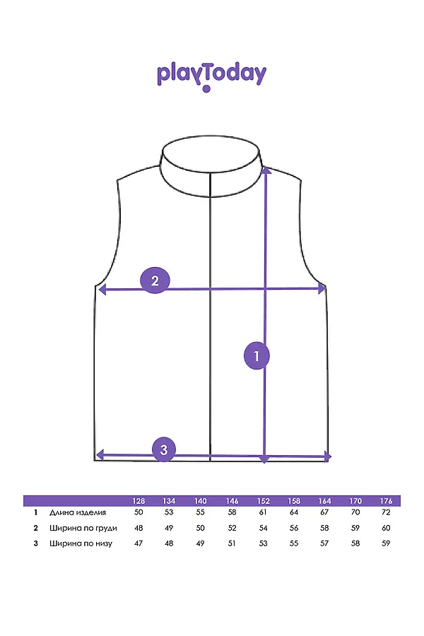 Жилет кожаный для мальчиков PLAYTODAY, черный - фото 2