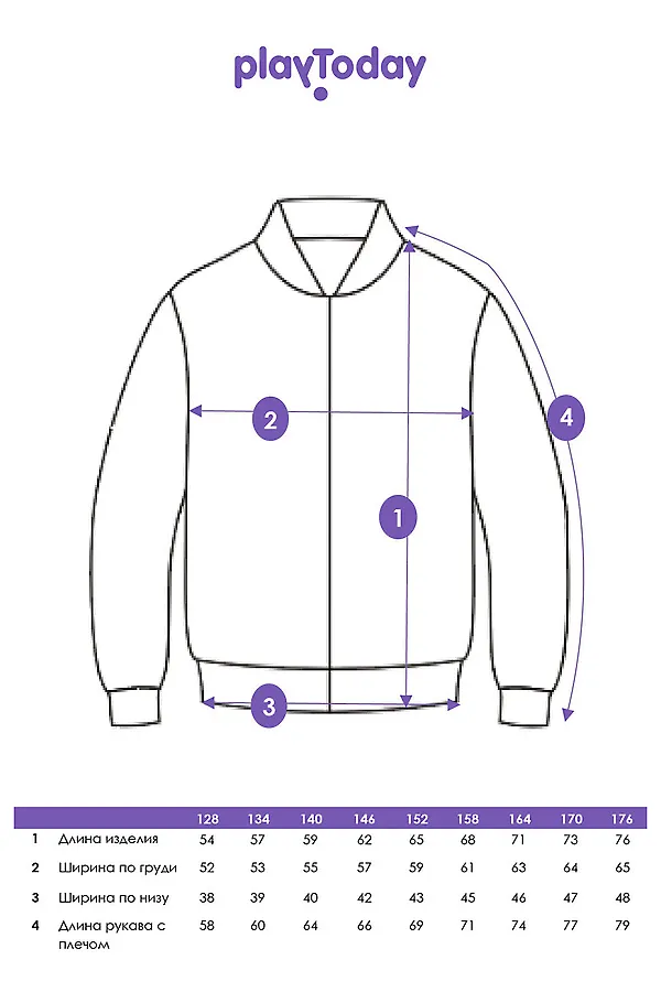 Куртка кожаная для мальчиков PLAYTODAY, черный,хаки - фото 2