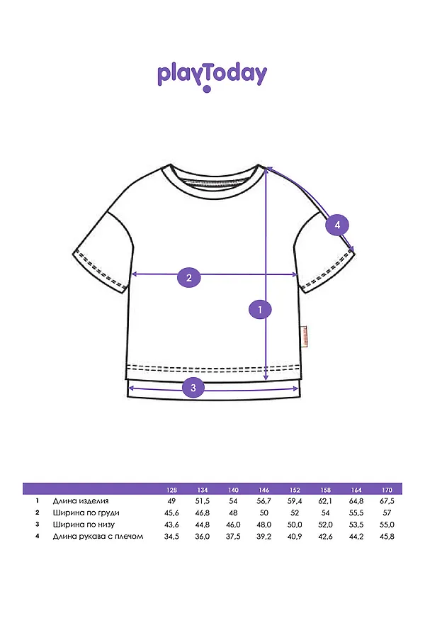 Фуфайка трикотажная для девочек (футболка) PLAYTODAY, голубой - фото 2