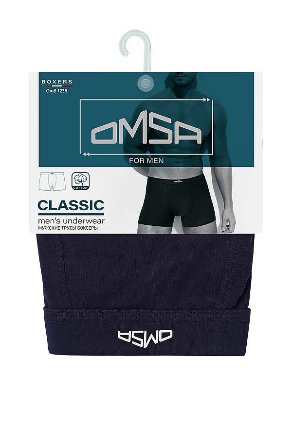 OmB 1236 Боксеры OMSA, grigio (серый) - фото 2