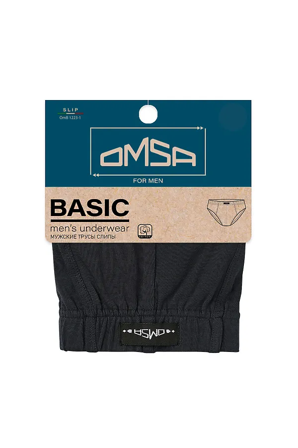 Слипы OMSA, blu (синий) - фото 2