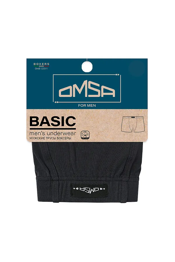 Боксеры OMSA, nero (черный) - фото 2