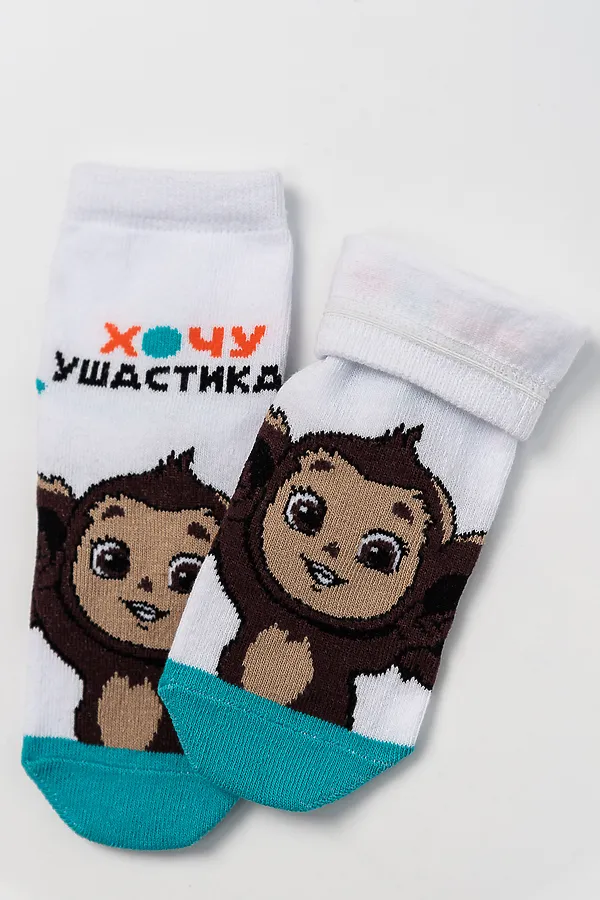 Детские носки стандарт Ушастик НАТАЛИ, белый - фото 2