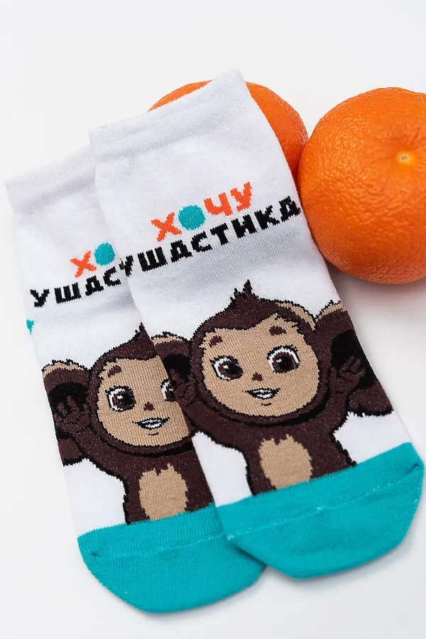 Детские носки стандарт Ушастик НАТАЛИ, белый - фото 2