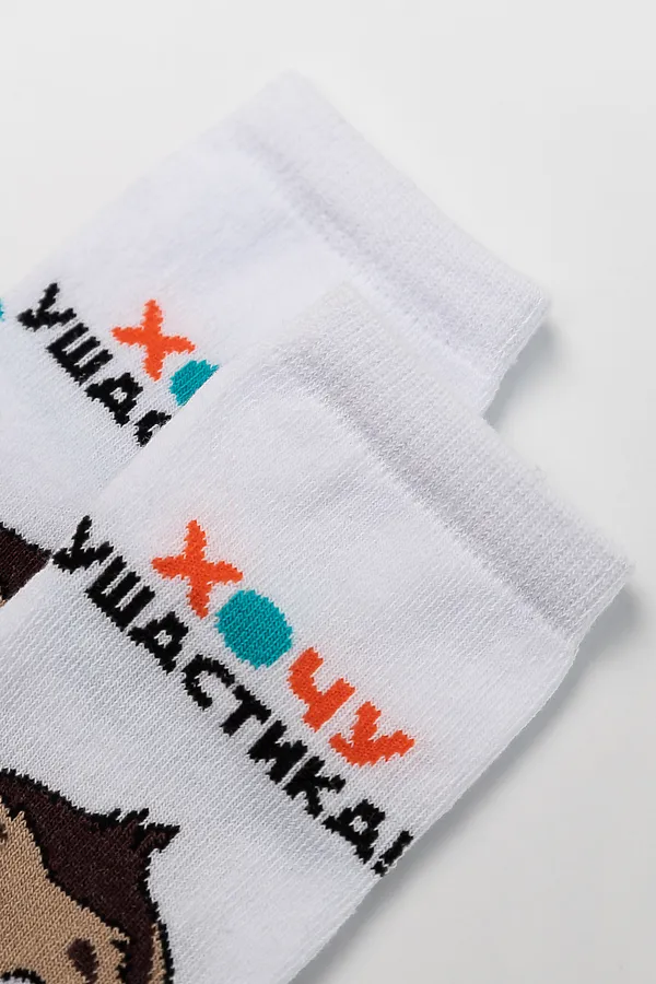 Детские носки стандарт Ушастик НАТАЛИ, белый - фото 2