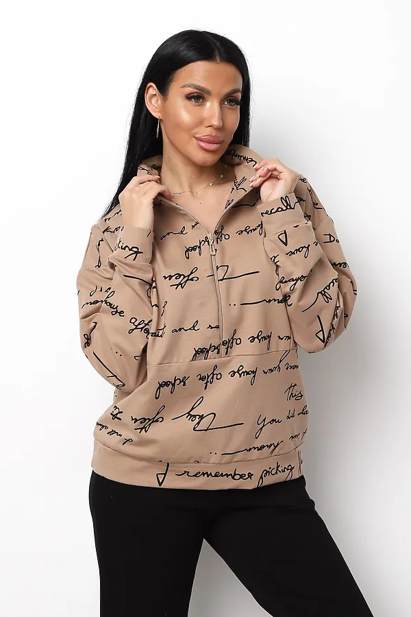 Толстовка ХЗ01 НАТАЛИ, буквы - фото 2