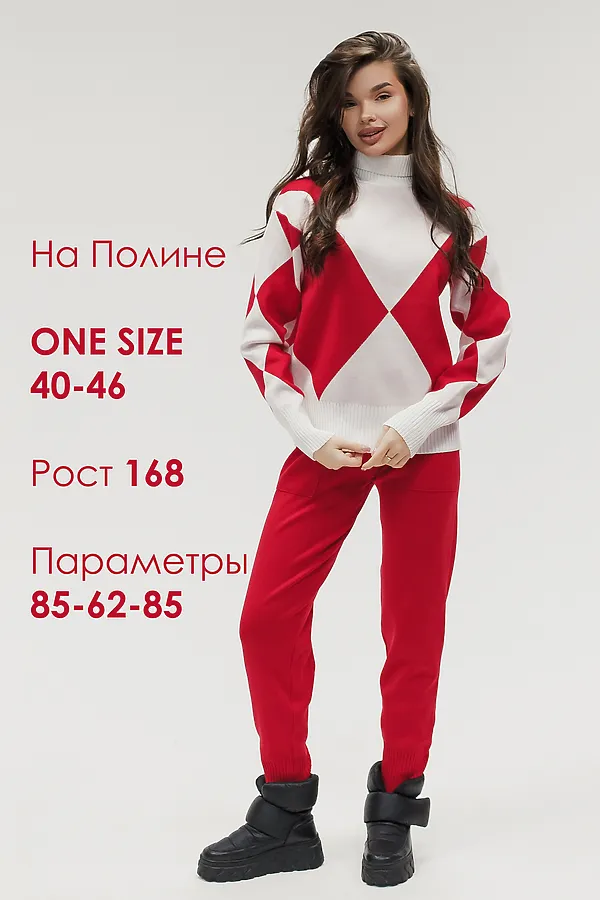Костюм с брюками Вязаный с брюками НАТАЛИ, красный - фото 2