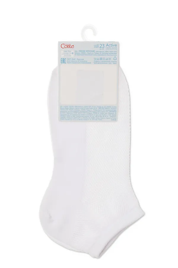 CONTE Ультракороткие носки ACTIVE с сеточкой CONTE ELEGANT, white - фото 2