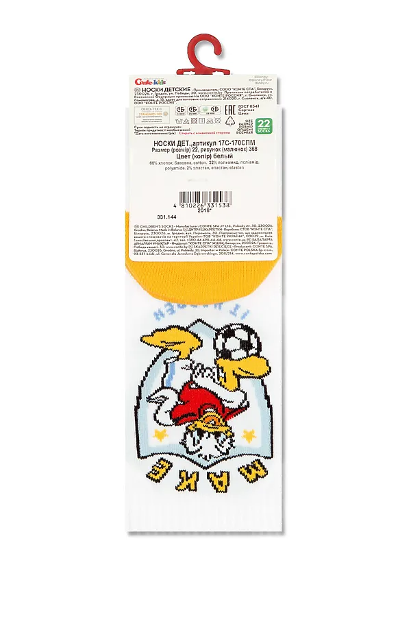 Носки CONTE KIDS, white - фото 2