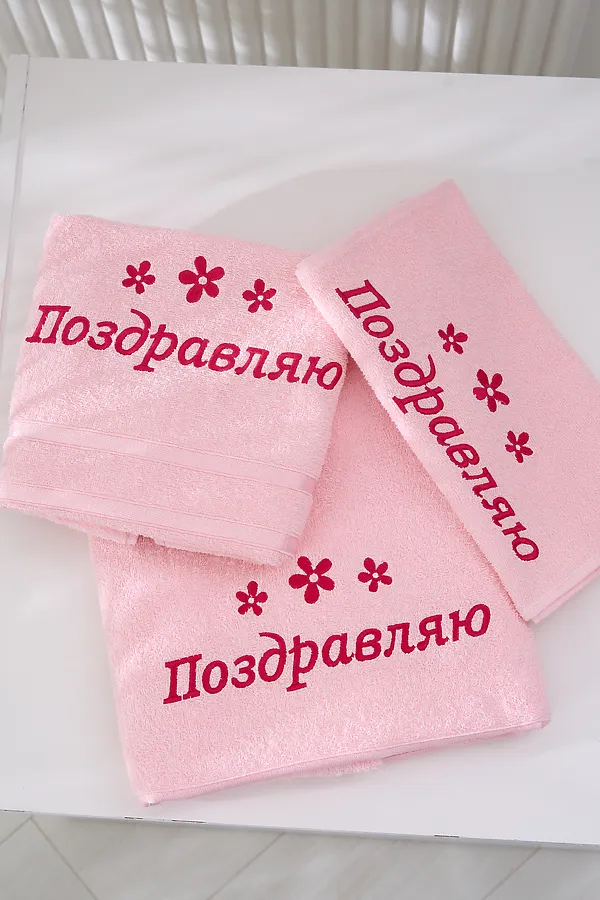Полотенце 14418/16 "Поздравляю цветы" махровое плотность 350гр НАТАЛИ, светло-розовый - фото 2