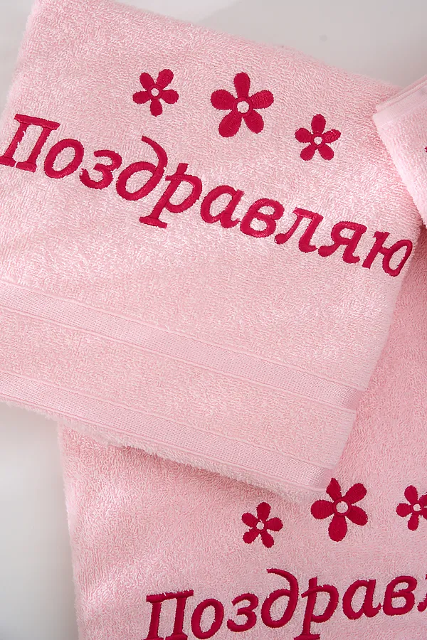 Полотенце 14418/16 "Поздравляю цветы" махровое плотность 350гр НАТАЛИ, светло-розовый - фото 2