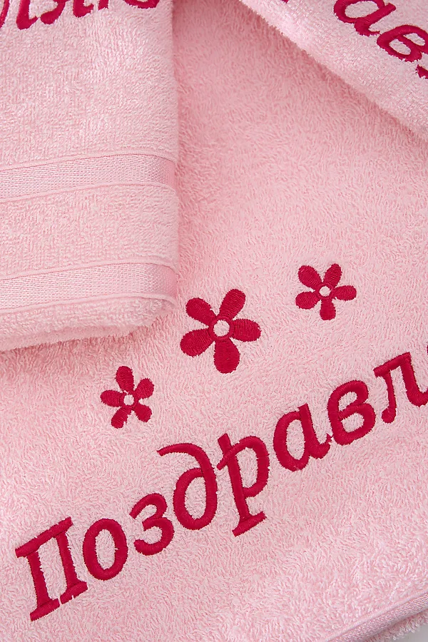 Полотенце 14418/16 "Поздравляю цветы" махровое плотность 350гр НАТАЛИ, светло-розовый - фото 2