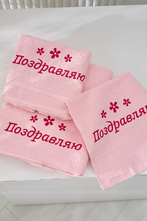 Полотенце 14418/16 "Поздравляю цветы" махровое плотность 350гр НАТАЛИ, светло-розовый - фото 2