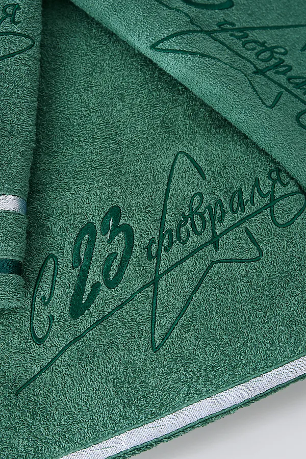 Полотенце 14418/13 23 февраля плотность 350гр НАТАЛИ, зеленый - фото 2