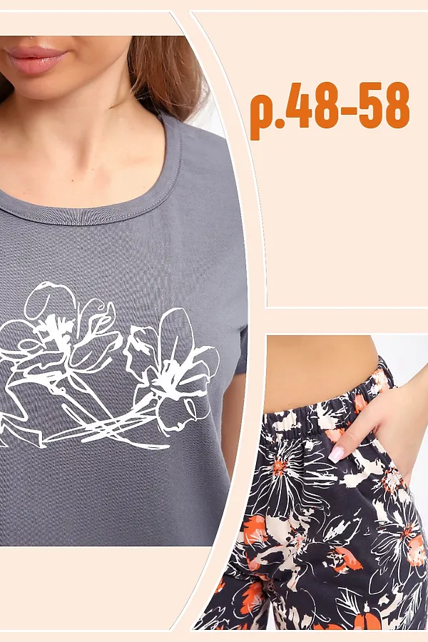 Костюм с брюками 51204 НАТАЛИ, серый - фото 2