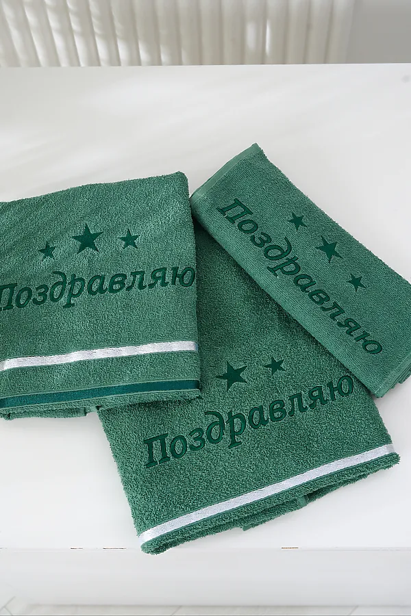 Полотенце 14418/15 "Поздравляю звезды" махровое плотность 350гр НАТАЛИ, изумруд - фото 2