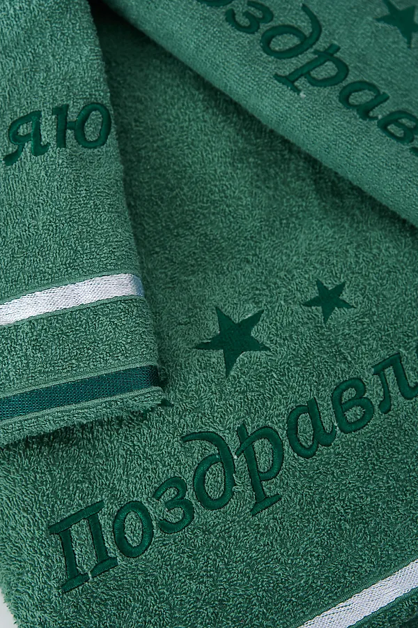 Полотенце 14418/15 "Поздравляю звезды" махровое плотность 350гр НАТАЛИ, изумруд - фото 2