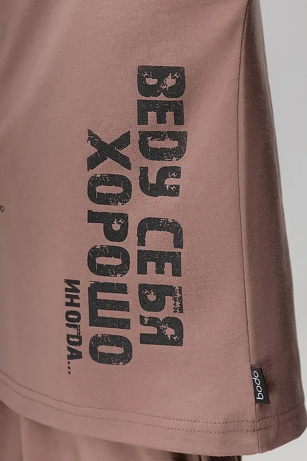 Костюм (Водолазка+Брюки) BODO-S, какао - фото 2