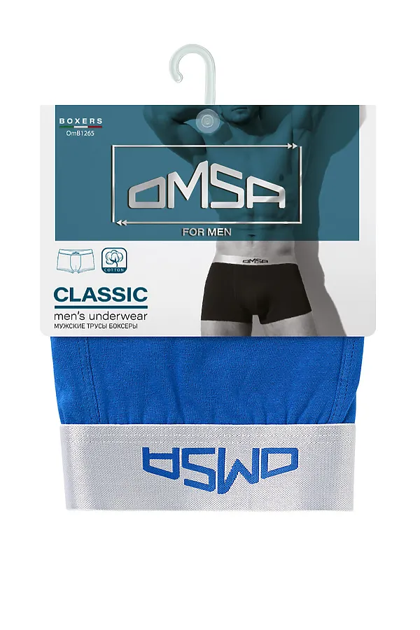 Боксеры OMSA, grigio melange (серый) - фото 2