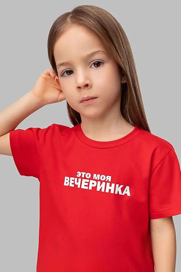 Футболка BODO-S, красный (белый) - фото 2