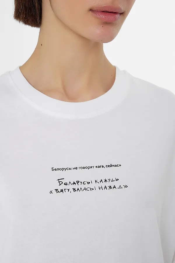 Футболка женская MARK FORMELLE, белый +печать21 - фото 2