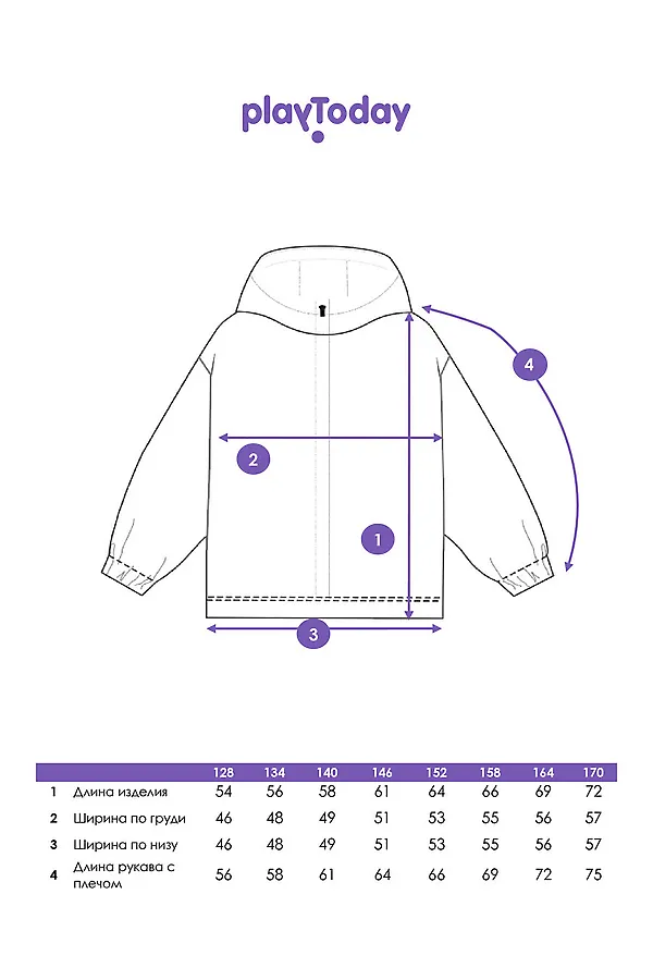 Куртка текстильная с полиуретановым покрытием для девочек (ветровка) PLAYTODAY, фиолетовый - фото 2