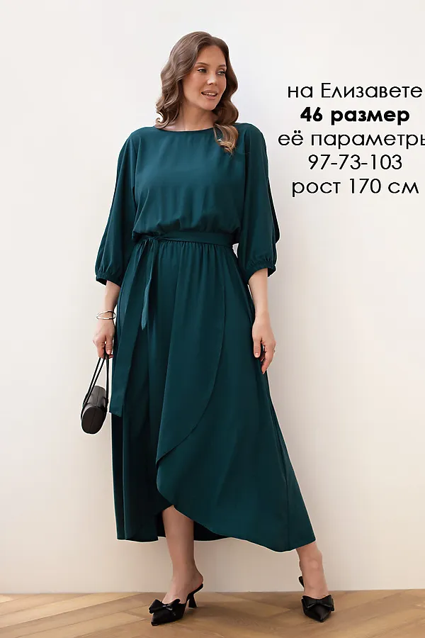 Платье Танго вдвоем LADY TAIGA, изумрудное - фото 2