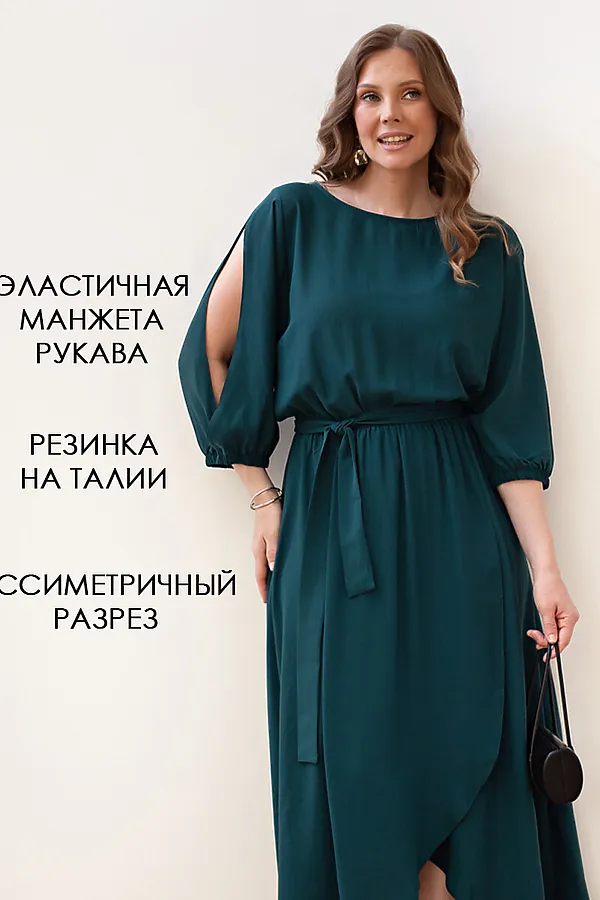 Платье Танго вдвоем LADY TAIGA, изумрудное - фото 2