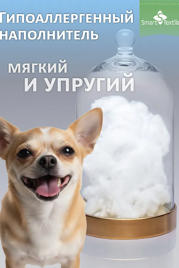 Лежанка для кошек и собак МурГав. Размер: 45*65см. Чехол: велюр НАТАЛИ, белый/черный - фото 2