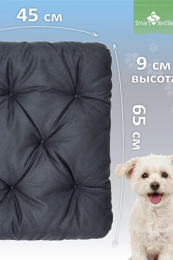 Лежанка для кошек и собак МурГав. Размер: 40*60см. Чехол: велюр НАТАЛИ, серый - фото 2