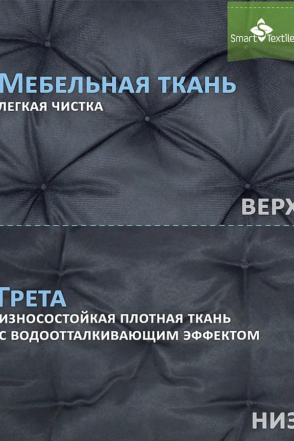 Лежанка для кошек и собак МурГав. Размер: 40*60см. Чехол: велюр НАТАЛИ, серый - фото 2