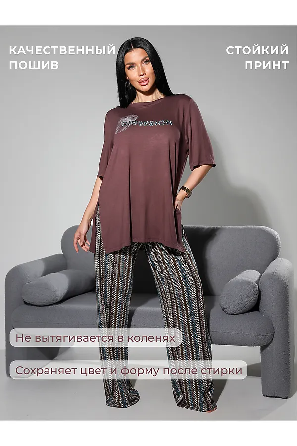 Костюм с брюками с брюками и футболкой 409 НАТАЛИ, сливовый - фото 2