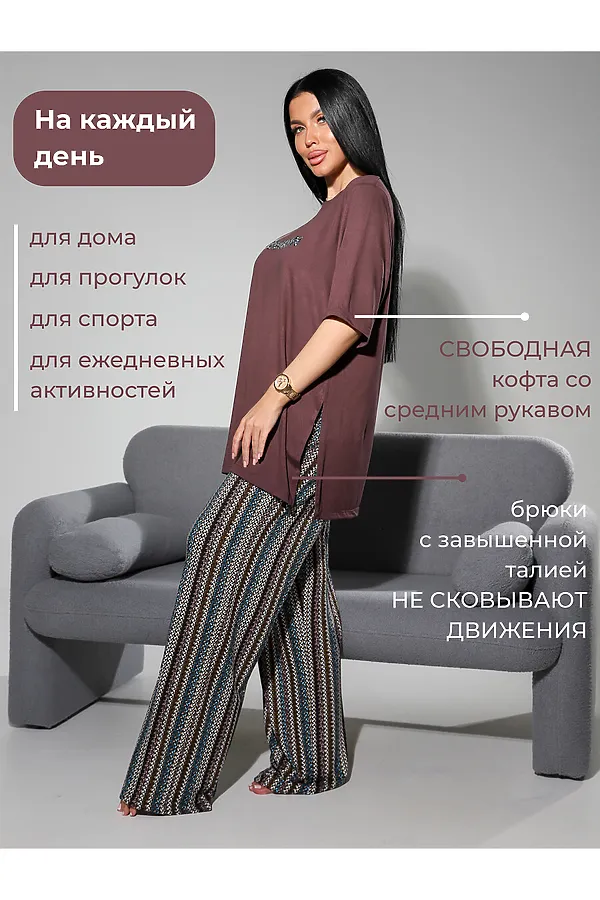 Костюм с брюками с брюками и футболкой 409 НАТАЛИ, сливовый - фото 2