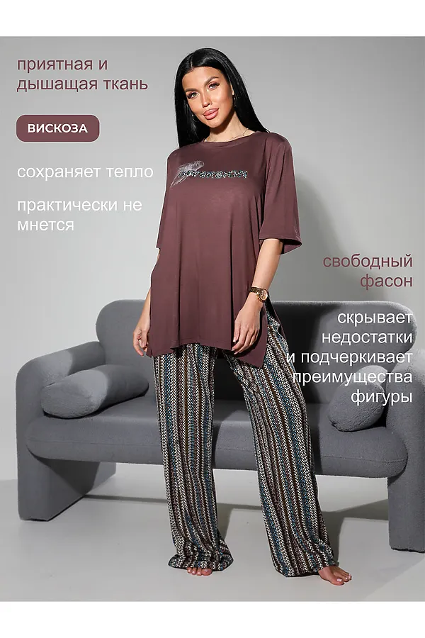 Костюм с брюками с брюками и футболкой 409 НАТАЛИ, сливовый - фото 2