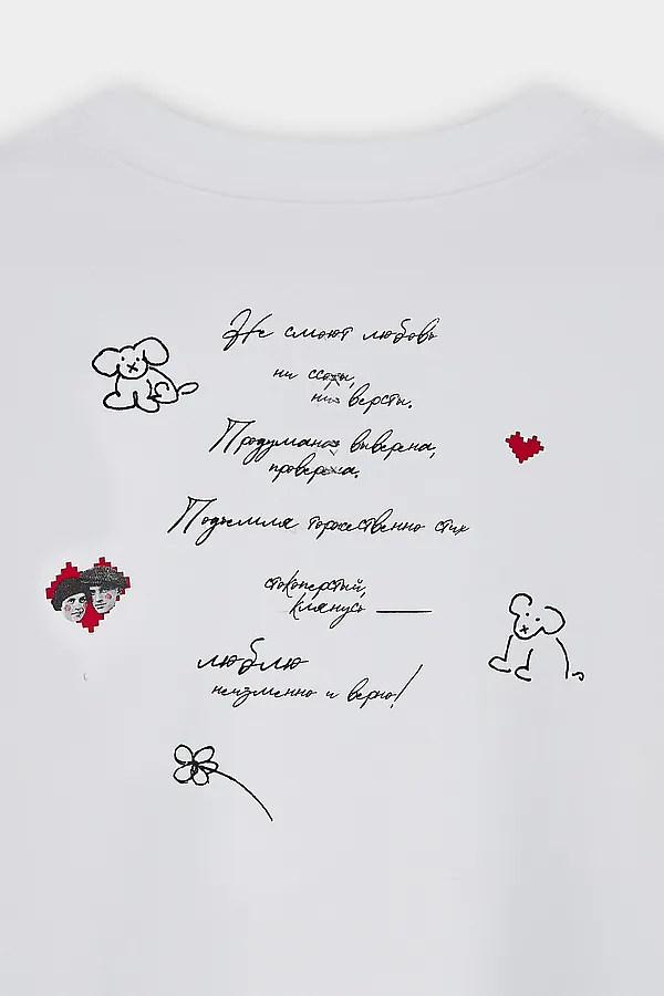 Футболка женская MARK FORMELLE, белый +печать24 - фото 2