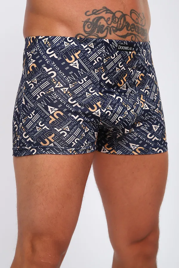 Трусы 28624 НАТАЛИ, мультицвет - фото 2