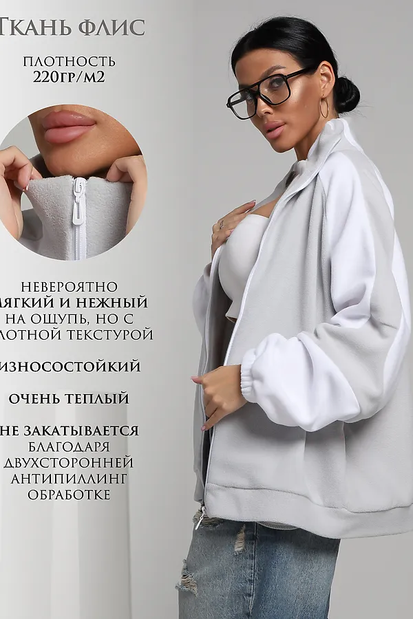 Толстовка ТФЛ01 НАТАЛИ, серый,белый - фото 2