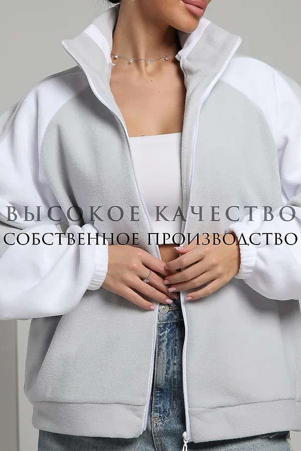 Толстовка ТФЛ01 НАТАЛИ, серый,белый - фото 2