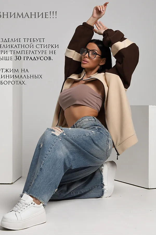 Толстовка ТФЛ01 НАТАЛИ, бежевый+коричневый - фото 2