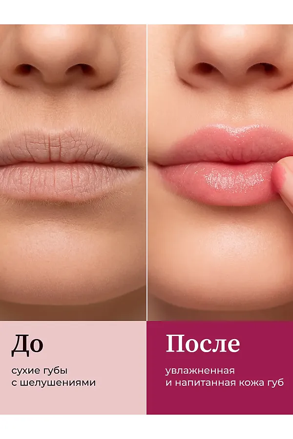 Manita Professional Сахарный скраб для губ клубничный / Strawberry Lip Scrub, 30 мл KRISTALLER, - - фото 2