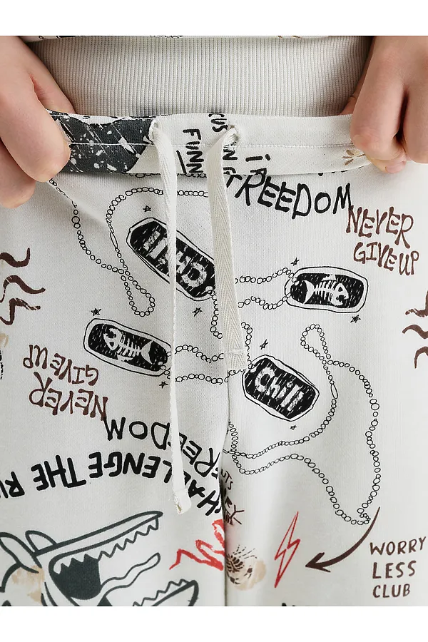 Брюки для мальчиков PELICAN, молочный - фото 2