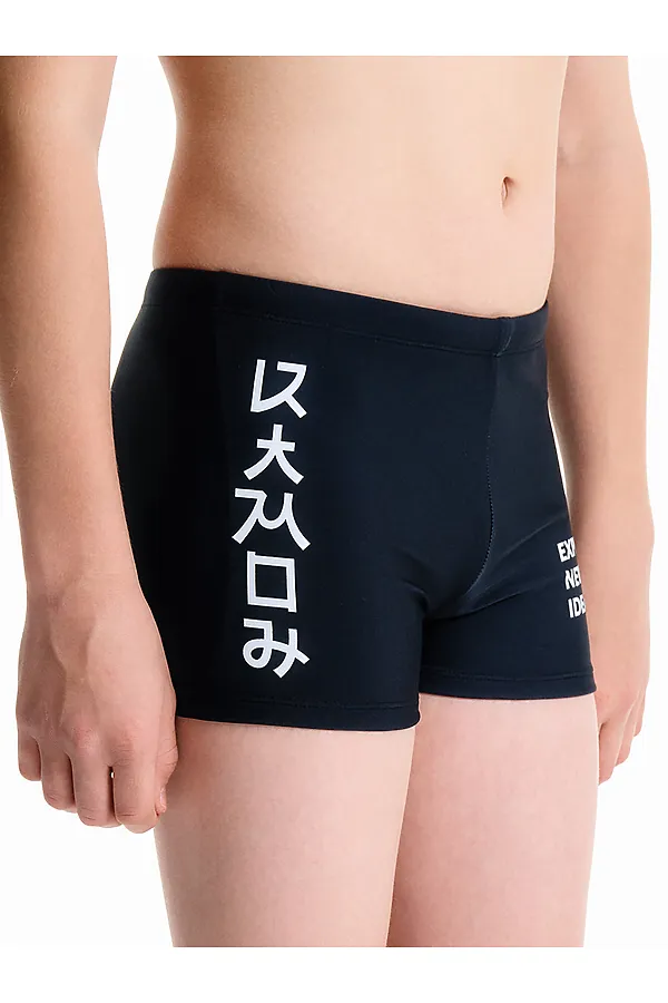 Плавки для мальчиков PELICAN, черный - фото 2