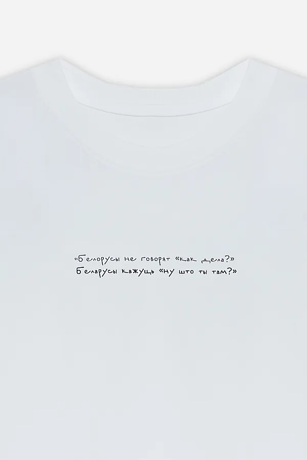 Футболка женская MARK FORMELLE, белый +печать19 - фото 2