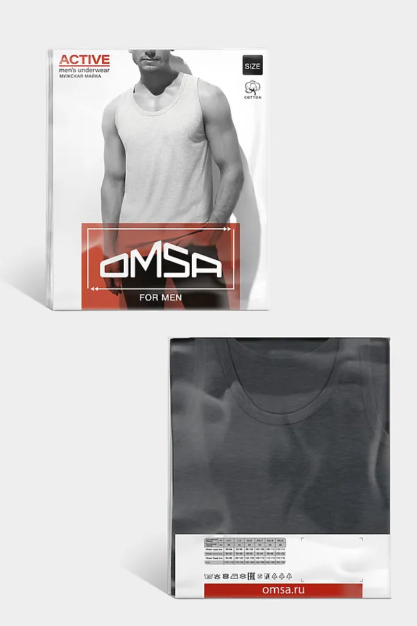 Майки OMSA, grigio chiaro melange (серый) - фото 2